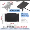 Silla de Computadora de Acero Silla de Oficina Silla para Personal Silla Gamer Silla de Malla Placa de Acero Engrosada a Prueba de Explosiones Placa a Prueba de Explosiones Base del Chasis