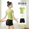 Ropa de Baile para Adulto Tops Ropa de Práctica Manga Corta Verano Danza Clásica China Danza Corporal Ballet Traje Dividido