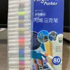Caneta Marcadora Acrílica Empilhável Cor Impermeável Papel Caneta Aquarela à Prova d'Água Secagem Rápida Crianças Pintura à Mão Arte Grafite Conjunto