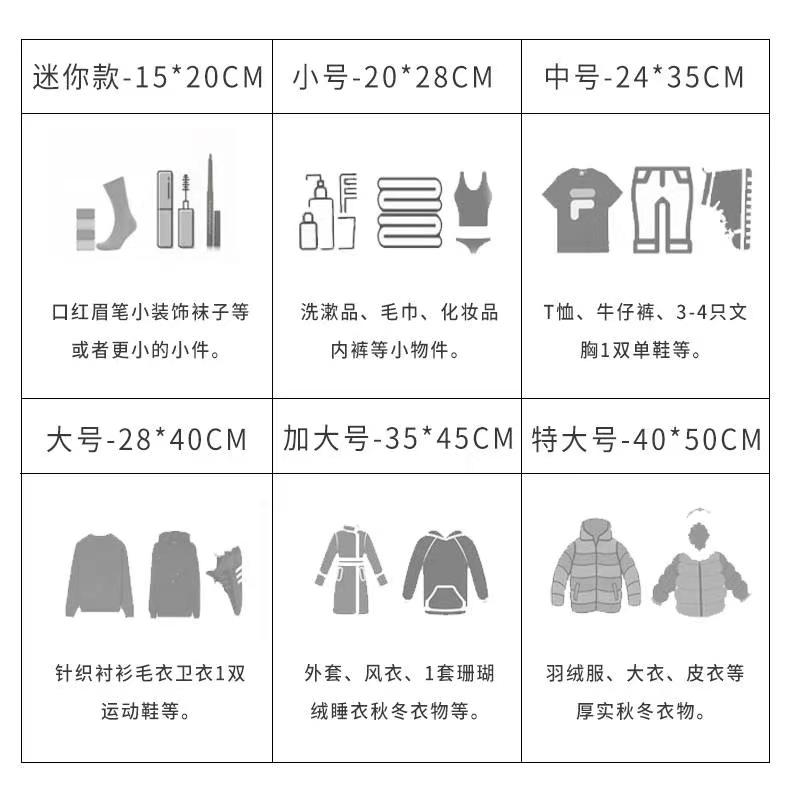 微信图片_20220913195842