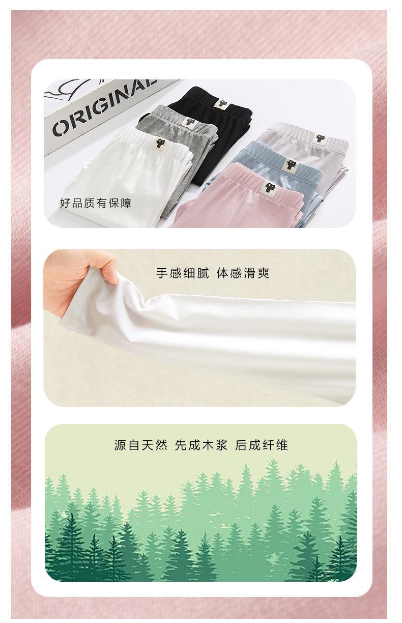 详情图_3
