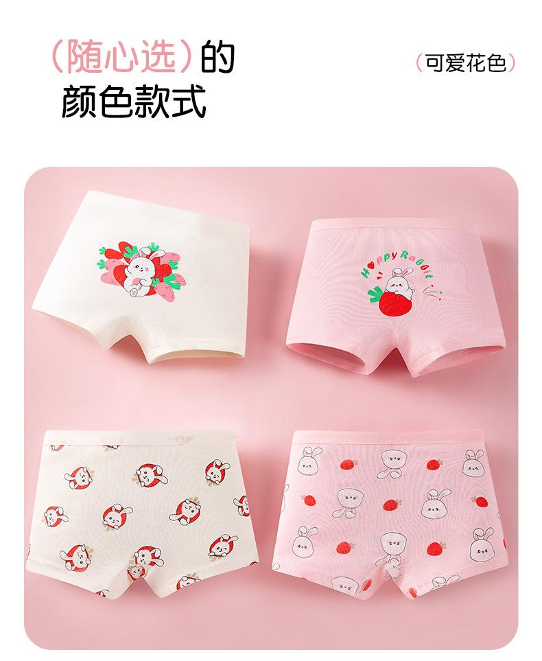 8024详情_11.jpg