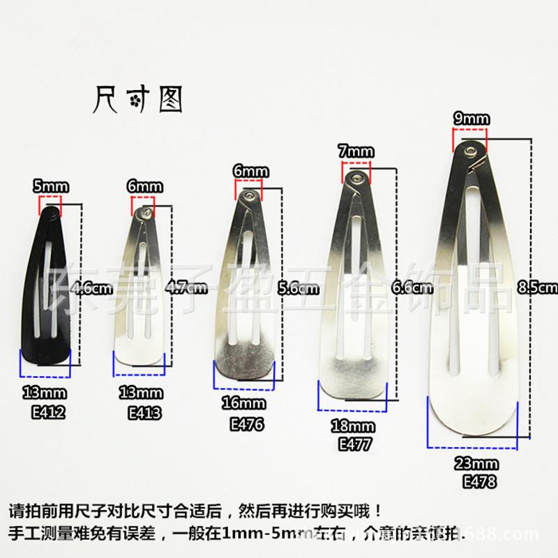 13_副本