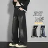 Jeans rectos estilo americano para hombre, engrosados para otoño e invierno, estilo unisex, marca de moda urbana, corte holgado, talla grande, negro