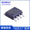 Chip amplificador de precisão AD8602ARZ AD8602AR novo original com serigrafia 8602A SOIC8