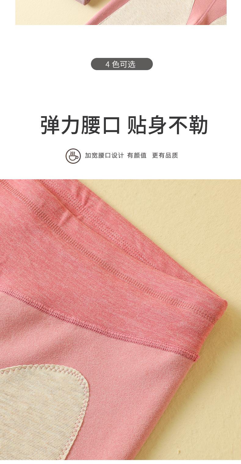 详情_12.jpg