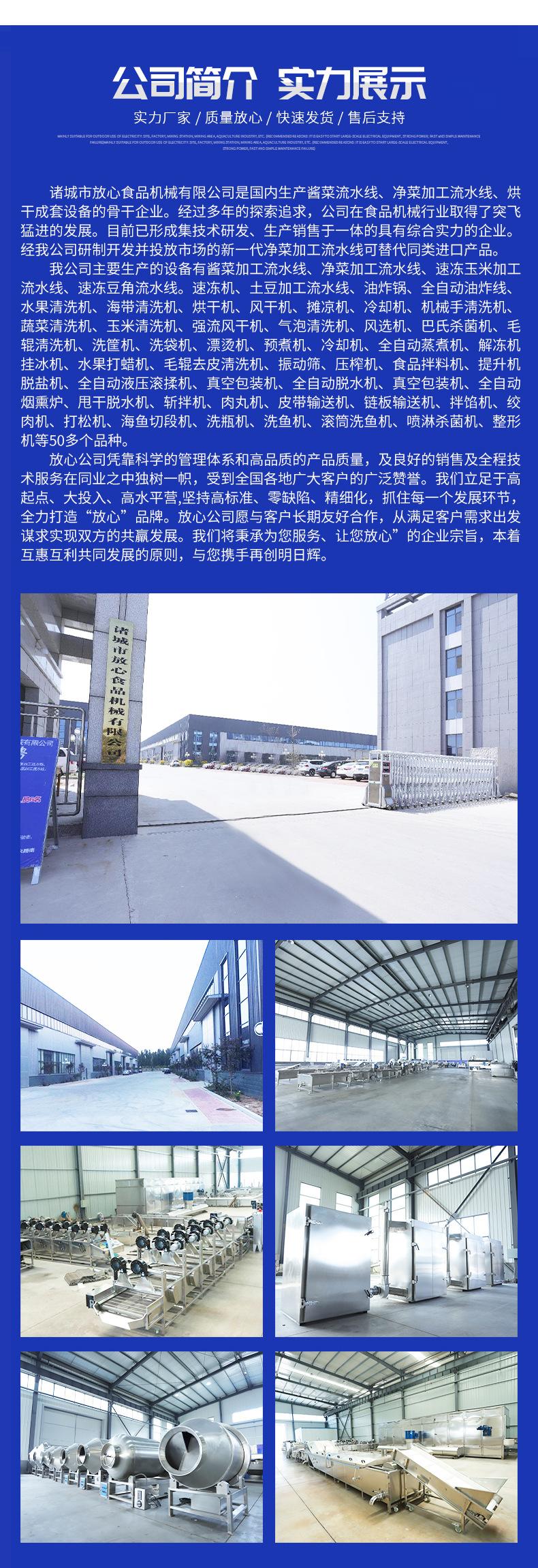毛辊清洗机详情_05