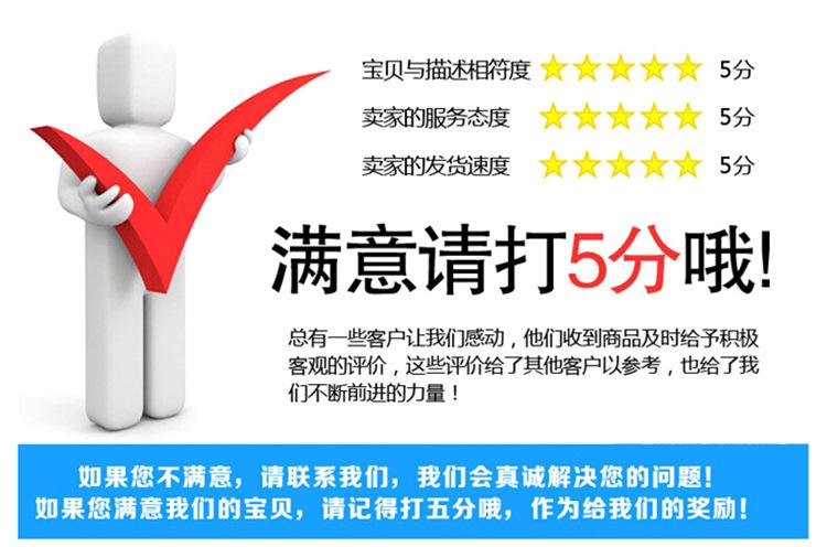 详情_11.jpg