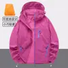 Kongshan Impermeable Ligero Protección Solar Chaqueta Mujer Exterior Fresco Impermeable Con Capucha Ropa Protección Solar Hombre Anti-UV Ropa para la Piel Moderna