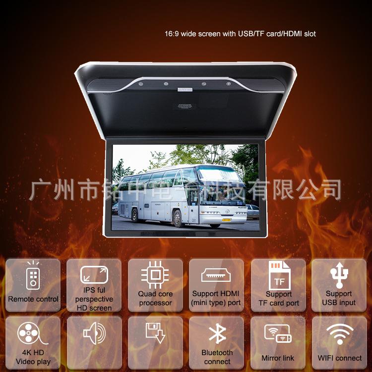 xqy黑-1