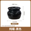 Olla de Cerámica para Estofado con Tapa para Uso Doméstico, Olla de Cerámica Estilo Chino para Conservar la Salud, Taza para Estofado de Ginseng, Taza para Postre de Hotel