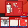 Regalos para maestros, regalos prácticos para empleados, juegos de regalo de tazas de café personalizadas, regalos de empresa para escuelas y clases