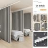 Cortinero Especial para Cortina Divisoria de Salón de Belleza, Gama Alta, Sencillo, Translucido y Opaco, Cortina para Bloquear Cama de Belleza de Salón de Salud