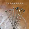 Barista Acero Inoxidable Metal Creativo Palillos para Cócteles Martini Palillos Decorativos Palillos para Aceitunas Tenedores para Frutas Palillos para Frutas China