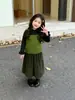 Conjunto de Tres Piezas para Niña: Chaleco de Punto, Camiseta Básica, Pantalones de Pierna Ancha - Nuevo Conjunto Casual Estilo Old Money para Niños Primavera/Otoño 2026