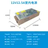 Fuente de Alimentación Conmutada DC de 220V a 12V24V5v 5 Amperios 10a30A60W Volt Tira de LED Caja de Luz Transformador de Monitoreo