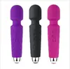 Vibrador Amazon Knight AV, Potente Masajeador del Punto G, Masturbador Femenino, Juguete Sexual para Adultos