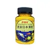 Polvo Amarillo Instantáneo Jingxi Japonés Polvo Amarillo Refinado para Peces Pequeños, Peces Tropicales, Peces Koi, Uso en Acuario, Medicina para Peces No Antibiótica