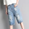 Shorts de Mezclilla Rasgados para Mujer Verano Delgados Cyber Populares Pantalones Adelgazantes Bloomers Cintura Alta de Mujer Pantalones Harlan Medianos Sueltos