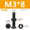 Tornillos de acero inoxidable 304 negros de cabeza avellanada en cruz juego de dos piezas tornillos de máquina de cabeza plana y tuercas M2M3M4M5M6M8