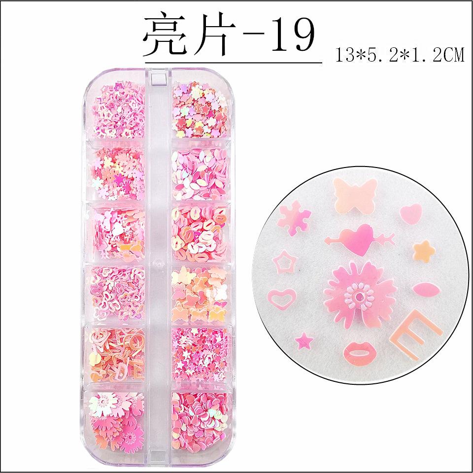 19-2_副本