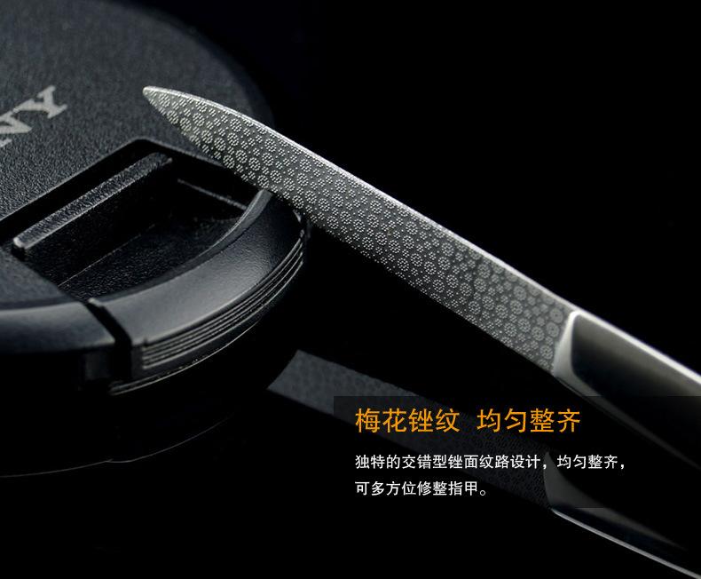 套件1819