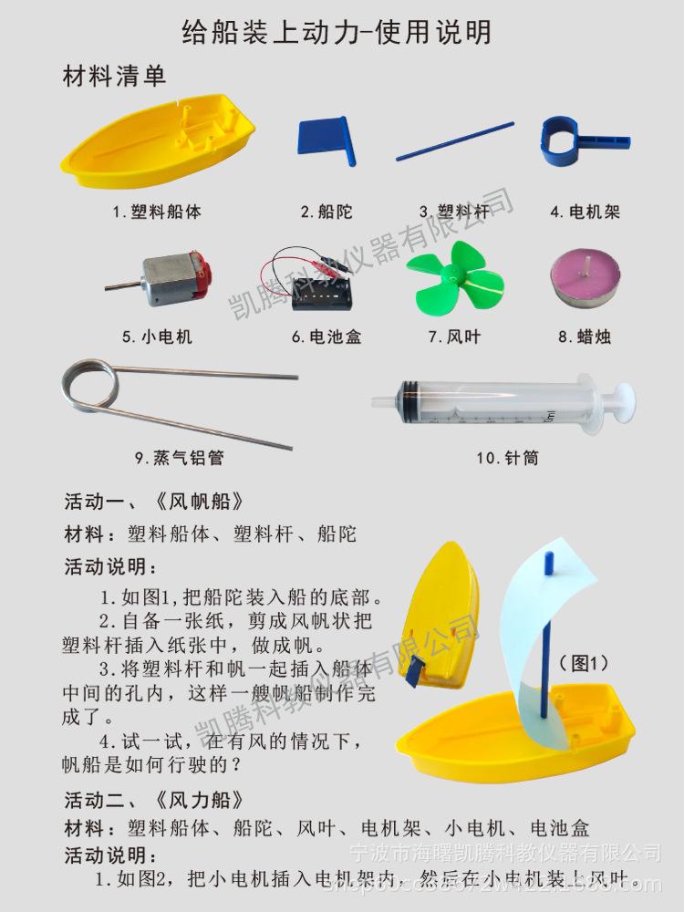 页面7.png