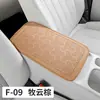 Accesorios Nuevos para el Interior de Automóviles 2026 Estilo F-09 Alfombrilla para la Caja del Reposabrazos de Cuero de Vaca