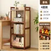 Prateleira de armazenamento multicamadas, estante de bambu de chão para sala de estar, prateleira de armazenamento simples multifuncional pequena para cozinha sob a mesa