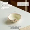 Bonitos Cuencos Domésticos de Gama Alta para Niños, Platos, Cuencos para Desayuno, Cuencos de Doble Asa de Aspecto Elegante, Cuencos para Yogur, Vajilla de Cerámica