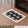Esterilla de Té Zen Estilo Chino, Esterilla Pequeña de Satén para Té, Esterilla de Té Impermeable de Alta Gama para el Hogar, Esterilla de Mantelería para Mesa de Té Seco de Doble Cara