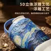 Taza Térmica con Revestimiento Interior Cerámico, Taza de Hielo de Gran Capacidad, Modelos para Hombres y Mujeres, Alto Valor Estético, Hecho a Medida, Lujo Ligero, Sensación de Gama Alta, Taza de Agua Fría