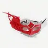 Máscara de Halloween Baile de Máscaras Media Cara Princesa Veneciana Máscara de Mascarada Femenina Máscara de Fiesta y Espectáculo