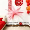 Um Conjunto Completo de Grama de Pavão com Juncos Fogos de Artifício Paisagismo Casamento Decoração de Casamento Arranjo Livro Vermelho Pequeno Juncos Artificiais Arte Floral Shopping