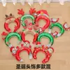 Navidad Niños Diadema con Cabeza de Palo de Percusión Pulsera de Muñeca Globo Mini Empujando Actividad Escolar Camino