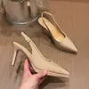 Zapatos de Tacón Alto Color Nude para Mujer con Tacón Fino Nuevos 2026 Primavera y Otoño Zapatos de Salón de Charol con Lazo y Punta Fina Zapatos Profesionales para el Trabajo