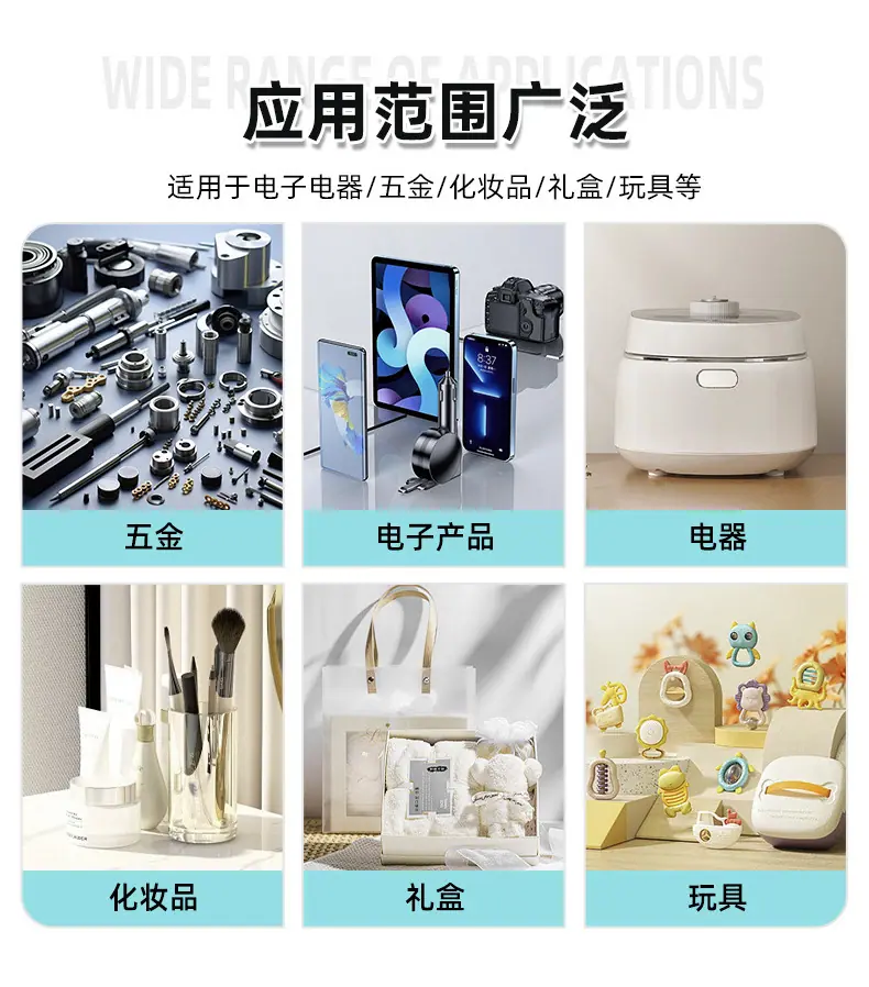 详情_11.jpg