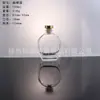 Botella Redonda Plana de Vidrio para Aromaterapia para Uso en Casa, Botella Difusora Transparente, Difusor de Varillas sin Llama, Decoración para el Hogar, Botella de Aromaterapia, Botella Difusora de Aceites Esenciales
