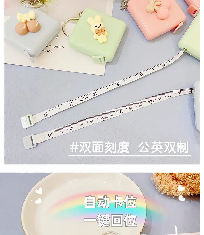 AS-方形树脂卷尺_05.jpg