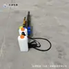 Máquina de Névoa Pulsada a Gasolina, Pulverizador Elétrico, Desinfecção Agrícola, Pulverizador de Fumaça e Névoa de Água de Alta Pressão Agrícola