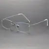 Montura de Gafas Blanca Sin Marco Estilo de Alta Inteligencia 2269 Montura Cuadrada Ultraligera Montura de Gafas de Titanio Puro, Mismo Estilo que Zhao Lusi