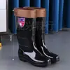 Botas de trabajo de invierno impermeables, antideslizantes, cálidas, de caña alta, engrosadas, para hombre, botas de lluvia de media caña y cortas