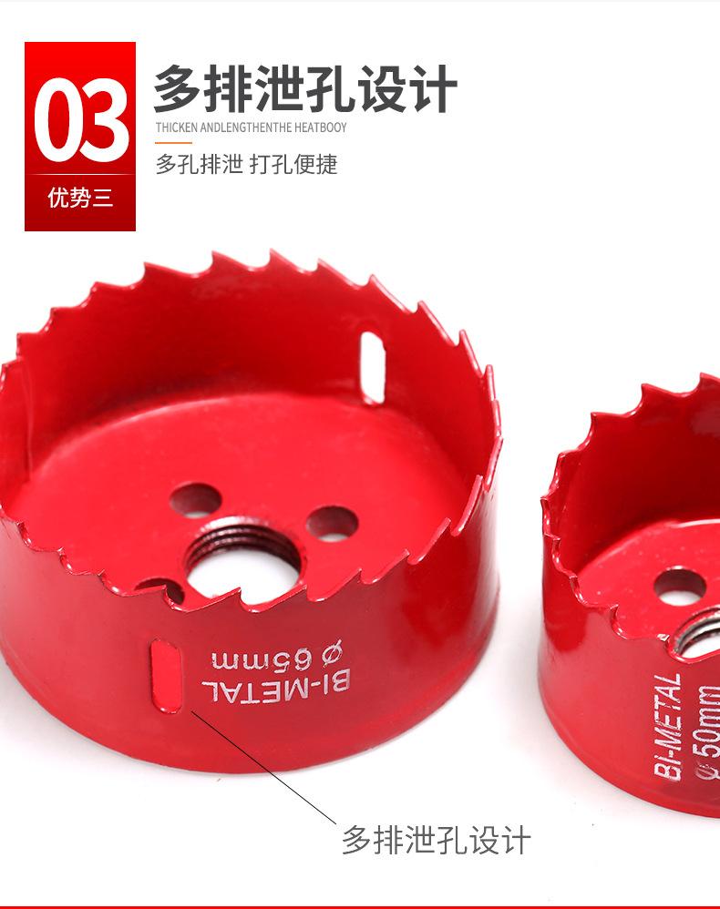 O1CN013fm5r61Tuw6FOJ8QI_!!2200