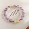 Pulsera de Cristal Azeite Morado Natural con Cristales Grandes de Limón, Pulsera Romántica de Piedra de Energía Amatista, Popular en Xiaohongshu