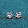 Pendientes de Plata 925 Chapada con Circonita de 6 mm Joyería Transfronteriza Pendientes Más Vendidos en Europa y América Pendientes de Cobre con Cuatro Garras Microincrustados Pendientes