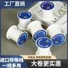 Fio de Pérola Original Japonês, Durável e Não Quebra Facilmente, Adequado para Fazer Colares de Pérola DIY, Joias e Tecelagem com Contas