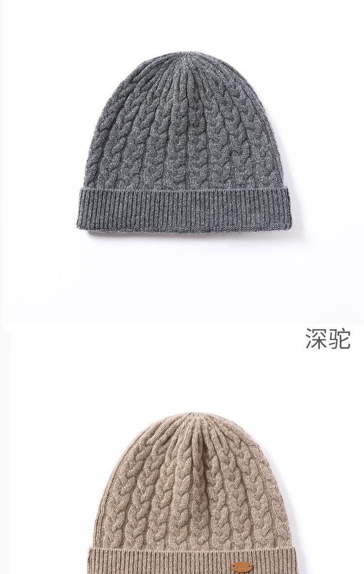 8708男女通用麻花帽_08.jpg