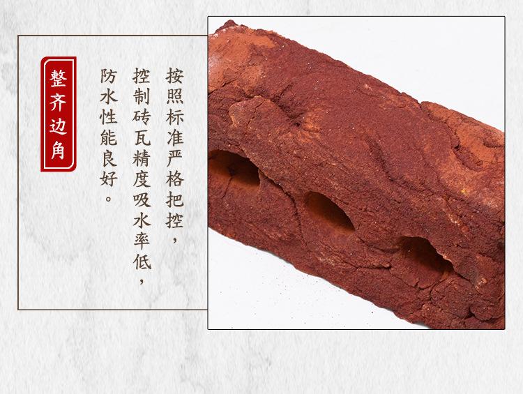 详情_08.jpg