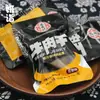 Hongxiangji Jerky de Cinco Especiarias Molho XO Embalagem Pequena para Pesagem Grânulos para Churrasco Lanches Braisados Antigos e Engenhosos