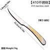 Juego de Cuchillo, Tenedor y Cuchara para Bistec de Acero Inoxidable para Uso en Casa y Hotel, Juego de Cubiertos de Lujo Estilo Occidental para Ventas Transfronterizas